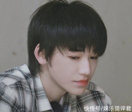 《萌探》宋亚轩玩游戏好认真 宋亚轩身高意外曝光