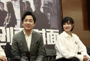 潘粤明绯闻女友