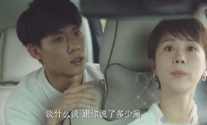 海清主演的电视剧大全