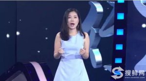 我是演说家周西个人资料