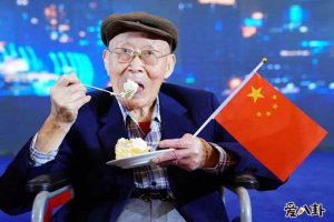 李季个人资料简介
