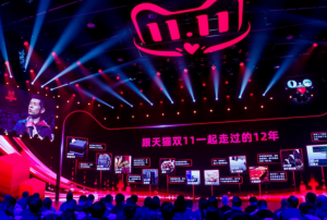 天猫公布了2021双十一狂欢夜的嘉宾阵容
