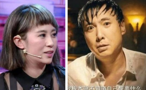 沈腾和马丽不搭档了吗?沈腾物色了新的黄金搭档-贾玲