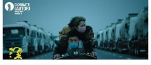 电影《深空》入围曼海姆-海德堡国际电影节主竞赛