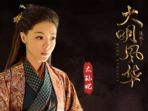 电影《扬名立万》票房口碑双丰收 邓家佳演技倍受观众的肯定