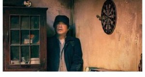 电影《不速来客》多角度叙事悬疑喜剧片剧情