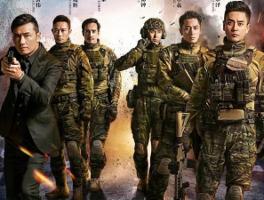 苗侨伟、黄宗泽等主演《飞虎之壮志英雄》定档12月16日优酷独播