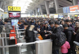鼓励春运错峰返乡 疫情防控一刻也不能放松