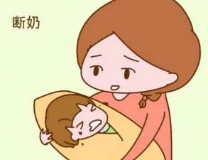 断奶需要几天（七天成功断奶经验分享）