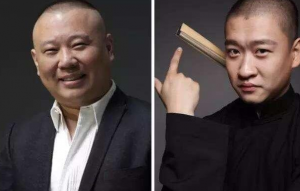 曹云金和郭德纲是怎么回事?曹云金为什么要退社呢？