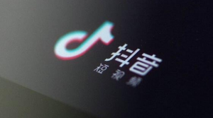 字节跳动旗下12款产品，抖音/今日头条是王牌（拳打中国互联网）