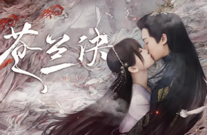 ​《苍兰诀》结黎的扮演者是谁 结黎的结局是什么