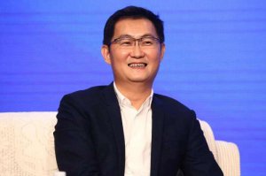 马化腾身价多少亿人民币 马云曾说他对钱没兴趣