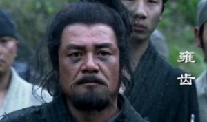 “墙头草”雍齿简介，在刘邦帐下立下汗马功劳(张良之计)