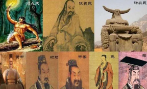 ​三皇五帝分别是谁（三皇五帝都有哪些主要的贡献）