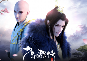 ​《少年歌行》四护卫分别是谁 主角用的兵器叫什么