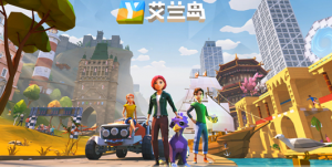 艾兰岛船坏了怎么修 艾兰岛船只修复方法介绍