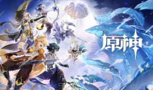 原神莱依拉突破材料 莱依拉突破材料分享