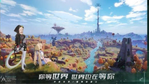 幻塔维拉时空元素补给舱怎么探索 维拉时空元素补给舱探索方法