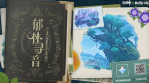 原神郁林寻音活动怎么玩 郁林寻音活动玩法