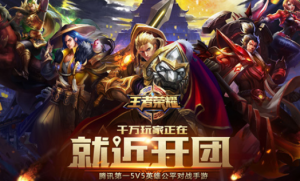 王者荣耀天赋型选手标签怎么获得 天赋型选手标签快速获取攻略