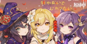 原神四星角色培养谁比较好 四星角色培养分析