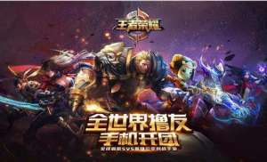 王者荣耀诸葛亮怎么玩 诸葛亮玩法分享