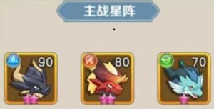 云上城之歌气功师带什么宠物比较好 气功师宠物一览