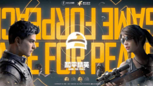 和平精英太空蔬菜有什么用 太空蔬菜作用一览